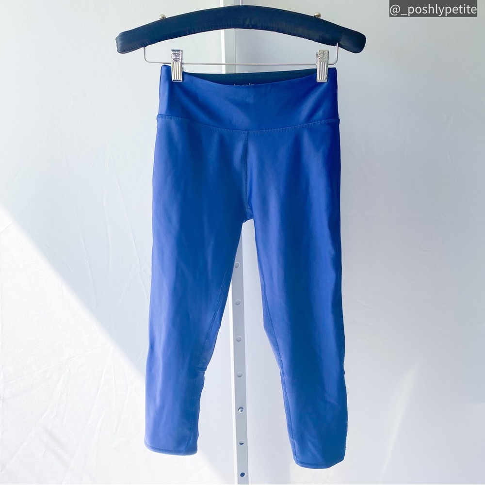 Bebe sport XS blue crop leggings